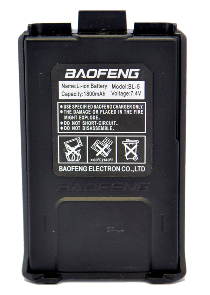 Акумулятор для Baofeng UV-5R 1800mAh Black