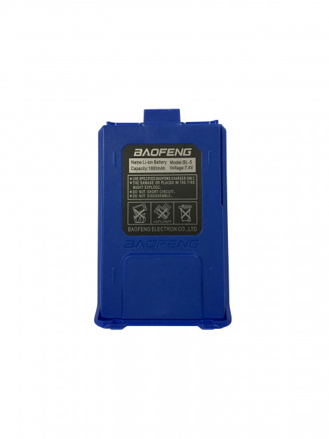 Акумулятор для Baofeng UV-5R1800mAh BLUE