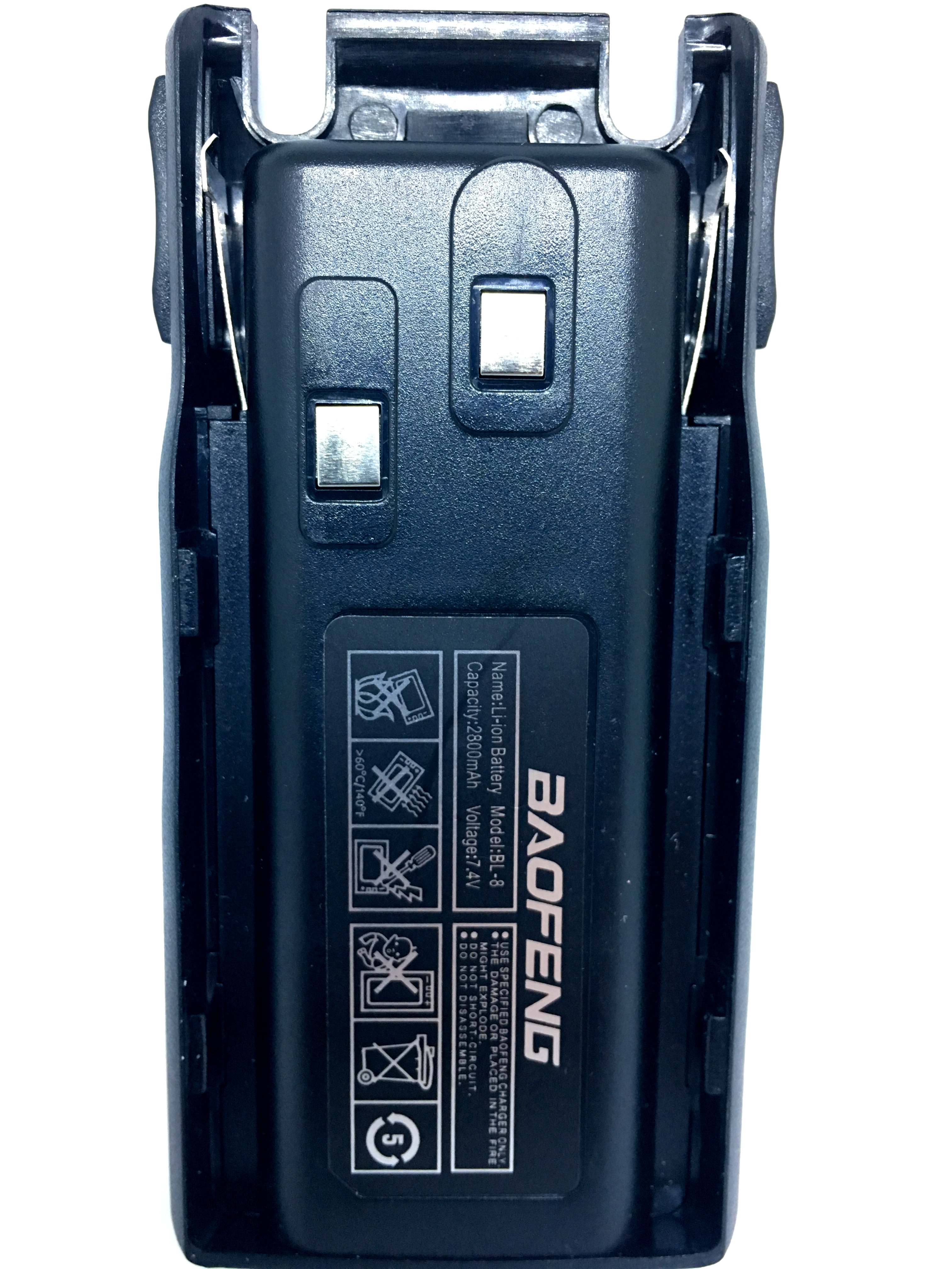 Аккумулятор для Baofeng UV-82 2800 mAh